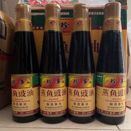 Steamed Fish Soy Sauce Bottle 410ml