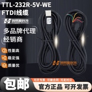 FTDI TTL-232R-5V-WE UART USB TTL Kabel Bersiri FT232R