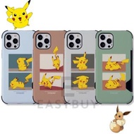 🇰🇷 COQUAD Pokemon Pikachu Story Pattern Double Card Bumper Case 韓國 寵物小精靈 比卡超 全包防摔款 可放卡 可插卡 可裝卡 手機保護套 (適用於多款手機型號) iPhone13 iPhone12 iPhone11 同時 適用於 三星 Samsung Galaxy S10 Galaxy S20 Galaxy S21  Note 20 Ultra S21 S21+ S21 Ultra 最新款式 韓國空運到港