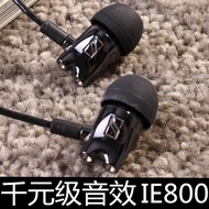 [Pilihan Premium] ie800 Fon Telinga Berwayar Berkualiti Tinggi HiFi Gred Audiophile Antara Muka Jeni