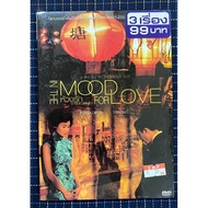 Collection Of Award Movies dvd Art Wongkawai Artists Life Love Documentaries New Product Authentic I