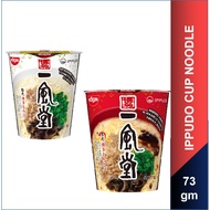Nissin Ippudo Cup Noodles Ramen 73g