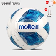 ฟุตบอล Molten F5A-1000 ลูกฟุตบอล ลูกบอล มาตรฐานเบอร์ 5 มาตรฐาน หนัง PU นิ่ม มันวาว