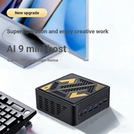 AMDAI9 365/HX370 Desktop Computer AI7 360 Game Office Design Super Arithmetic Mini Host