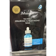 hyaluronic & moisture face mask pack (1ea) JM solution