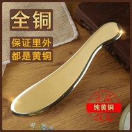 问痧堂 纯黄铜虎符刮痧板 全身通用 经络刮痧 拨筋棒 李氏砭法 | Copper Gua Sha Board Body Scraping Tool Meridian Massag mrc1ppYi9H