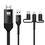 Kebidumei HDTV Cable Display Phone Screen Connect To HDMI HD TV Projector Audio Video Adapter Conver