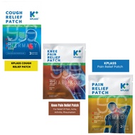 KPLASS ( Knee Pain Relief Patch 3's/Pain Relief Patch 3's / Cough Relief Patch 2's ) Relief Patch