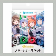 Hololive Official Card Game Start Ale Set