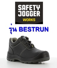 รองเท้าเซฟตี้  Safety Jogger รุ่น BESTRUN รองเท้าหัวเหล็ก รองเท้านิรภัย