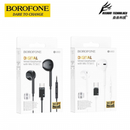 BOROFONE - BM60 Type-C 有線耳機 半入耳式耳機