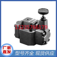 BG-03B/03C/03H/06B/06C/06H/10B/10C/10H KOMPASS KOMPASS Overflow Valve