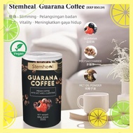 Stemheal Guarana Metabolism Slimming Coffee