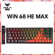 AULA WIN60 WIN68 HE MAX mechanical keyboard magnetic switch 8k polling rate RGB 0dead zone e-sports 