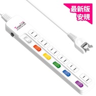 Tyson Taishun Electric Industry 6 Cut 6 Seats 2P Extension Cord (TS-266AS) extension cord extension 