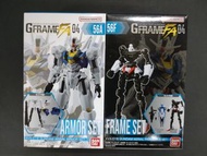 Gundam 水星的魔女 G Frame FA 04 56A 56F Armor Frame Set Gundam Aerial 風靈高達 盒蛋 盒旦