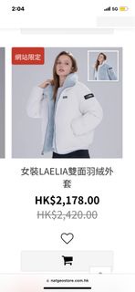 National Geographic 外套