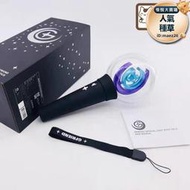 預售 2月底出貨 gfriend女友二代 韓國訂製 演唱會 玻璃珠 應援手燈 熒光棒