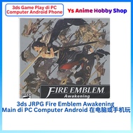 【 3DS Game Play DI PC Computer Android Phone 】3ds Fire Emblem Awakening JRPG Singleplayer pc game