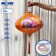 Traditional Chinese Style Lanterns from Vietnam for Hanging and Decorating Balconies Parties and New