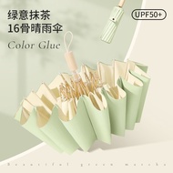 Payung Lipat VXZ2 Payung Pelindung UV 50+ Warna Macaron Payung Lipat Payung Cahaya Matahari & Hujan 