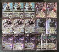 BS Battle Spirits 紫白卡組