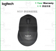 Logitech - M331 無線滑鼠 - 黑色