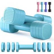 Adjustable Dumbbell Set Of 2, 4 In 1 Free Weights Dumbbells Set For Women, Each 2lb 3lb 4lb 5lb With