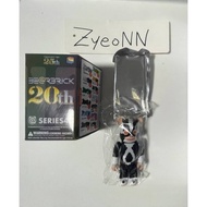 Zyeonn Bearbrick Series	43	Gremlim - Black	Cute