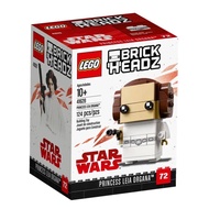 Lego Brick Headz 41628 Princess Leia Organatm-New by Dad