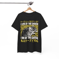 I Live By The Cheese Rat Japanese T-Shirt C2a2