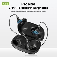 HTC NE81Wireless Earphone Supports simultaneous connection of two devices