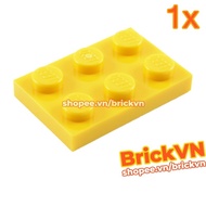[1 Piece] LEGO 2x3 Rectangular Base Plate Yellow ID 302124 3021