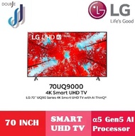 LG 70 inch UQ90 Series 4K Smart UHD TV with AI ThinQ®
