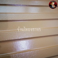 กระเบื้องคนพิการ สีเหลือง ขนาด 30x30x1.3 Cm. เป็นลายแนว