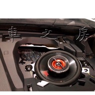 ((Car House) CAMRY 8th Generation 8.5th Dedicated JBL GX328 Dashboard Left Right 3.5 Inch Middle Twe