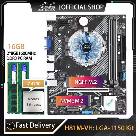 H81 LGA 1150 Motherboard kit with core i7 4790 CPU+2*8G=16GB DDR3 memory+CPU FAN HD Graphics 4600 pl