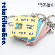 Bread Clip Keychain 3D Printed | Roti Gardenia Bag Charm Malaysia | Cute Nostalgia Hadiah Unik 5cm