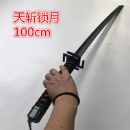 {tygkjgk} 1:1 Anime Cosplay  Kurosaki ichigo sword Prop Lock ing Moon Sword Role cosplay  Wood Sword