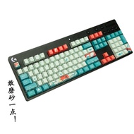 Logitech G610 Keycap trong suốt PBT vật liệu chống bám dầu Frosted gproxg512c Bàn phím cơ