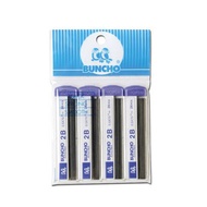 OFFER Buncho Pencil Lead 2B 0.5x70mm （4in1）