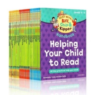 Reading Tree English Books Level 1-9