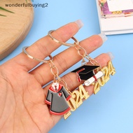 wonderfulbuying2 Golden 2024 Graduation Ceremony Keyring Cute Graduation Cap Diploma Baccalaureate Gown Keychain Commemoration Keychain wonderfulbuying2