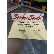 (/ CARRIER HOSE METER) 1/4" multipurpose weighing oil hose