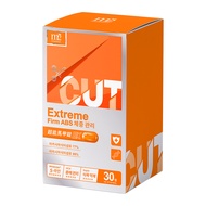 M2 Extreme Firm ABS EX 30s