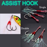 NEW!!! Fishing Assist Hook Single / Double Assist Hook Jigging