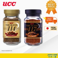 UCC Japanese Instant Coffee 114 & 117