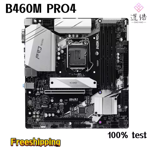 For ASROCK B460M PRO4 Motherboard 128GB PCI-E3.0 HDMI M.2 LGA 1200 DDR4 Micro ATX B460 Mainboard 100