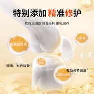 Ammonia Sugar Chondroitin Moxibustion Liquid 50ml Roll-On Type Ammonia Sugar Liquid Whole Body Massa