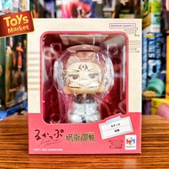 Lookup / Rukkappu Jujutsu Kaisen Figure - Ryomen Sukuna